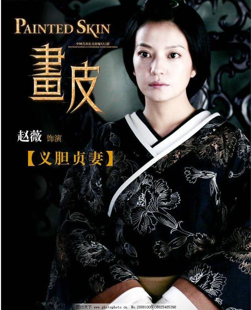 找工作需要高中毕业证吗
